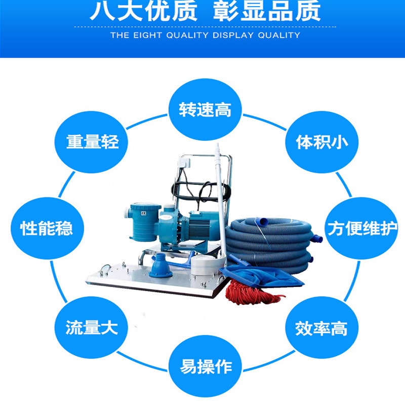 プール吸引クリーナー 手動プール底掃除機 水ポンプ 魚池吸引 - Pool Vacuum Manual のレビューと価格