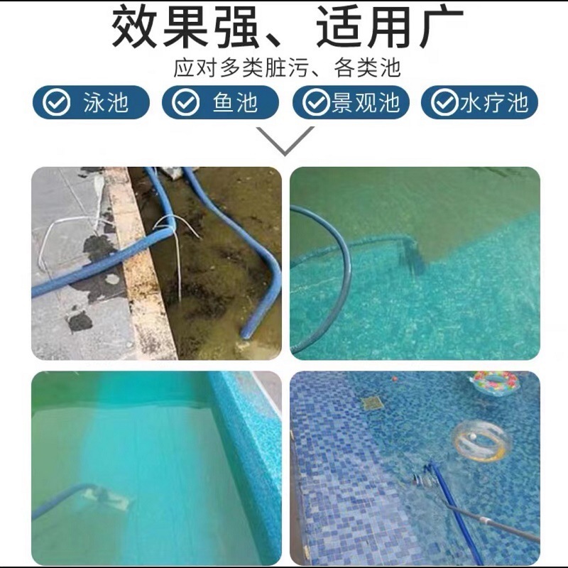 プール掃除機 手動吸引ポンプ 水中クリーナー スイミングプー - Pool Vacuum Manual のレビューと価格